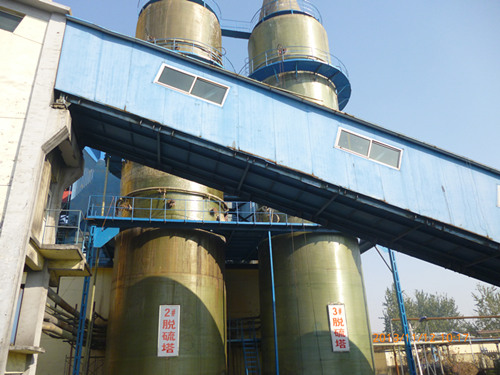 �c���鿴Ԕ����Ϣ���}�����̰��� ��x�Δ���7500